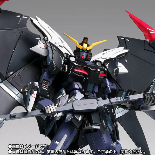 Bandai GFFMC XXXG-01D2 Gundam Deathscythe Hell EW (Gundam Fix Figuration Metal Composite) - Kidultverse