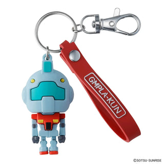 Bandai GMpla-Kun 3D Rubber Mascot Keychain - Kidultverse