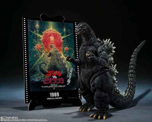 bandai-godzilla-vs-biollante-s-h-monsterarts-godzilla-1989-kidultverse-1 - Kidultverse
