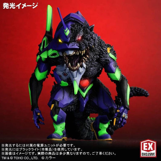 Bandai Godzilla VS Evangelion: Defo-Real Evangelion Unit-01 G Awakens [Limited Edition] (P-Bandai) - Kidultverse