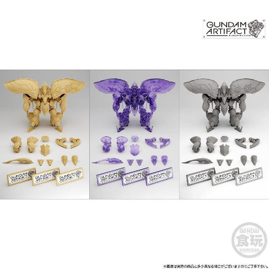 Bandai Gundam Artifact Phase 3 Mass-Produced Qubeley Compatible 3 Pieces Set W/O Gum - Kidultverse