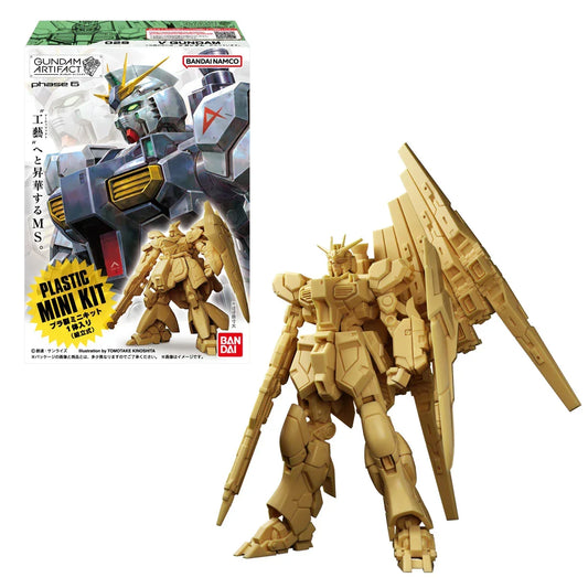 Bandai Gundam Artifact Phase 6 W/O Gum - Kidultverse
