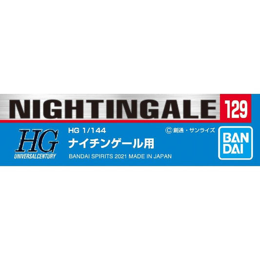 Bandai Gundam Decal [129] HG 1/144 Nightingale - Kidultverse