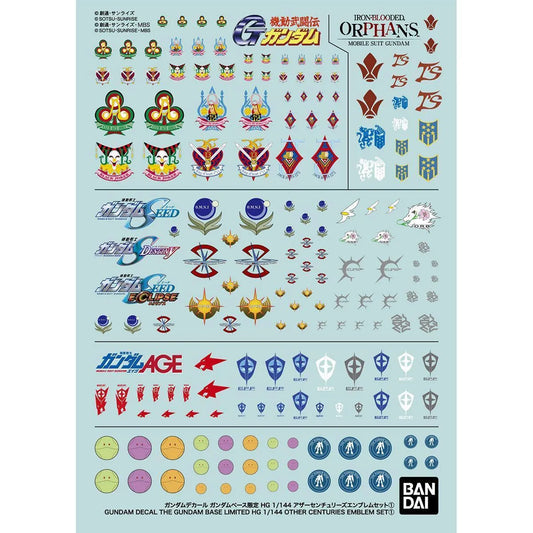 Bandai Gundam Decal The Gundam Base Limited HG 1/144 Other Centuries Emblem Set 1 - Kidultverse