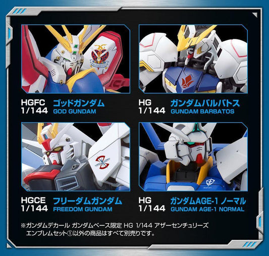 Bandai Gundam Decal The Gundam Base Limited HG 1/144 Other Centuries Emblem Set 1 - Kidultverse