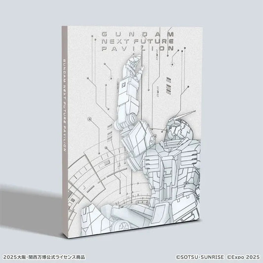 Bandai Gundam Next Future Pavilion Official Guidebook (EXPO2025 Exclusive) - Kidultverse