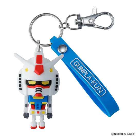 Bandai Gunpla-Kun 3D Rubber Mascot Keychain - Kidultverse