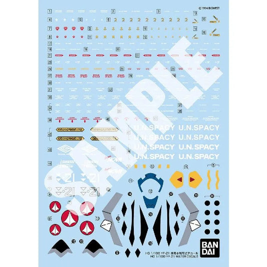 Bandai HG 1/100 Macross YF-21 Water Decal (Robotech) - Kidultverse