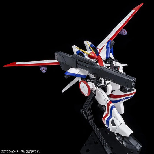 Bandai HG 1/144 Dragonar Plus Lifter-1 (P-Bandai) - Kidultverse