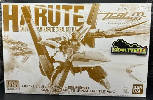 Bandai HG 1/144 GN-011 Gundam Harute (Final Battle Ver.) (P-Bandai) - Kidultverse