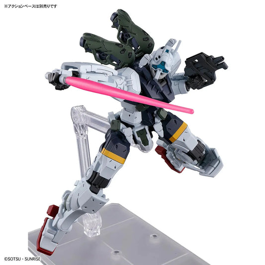 Bandai HG 1/144 No.05 gMS-01 Bocata's Gelgoog (GQ) - Kidultverse