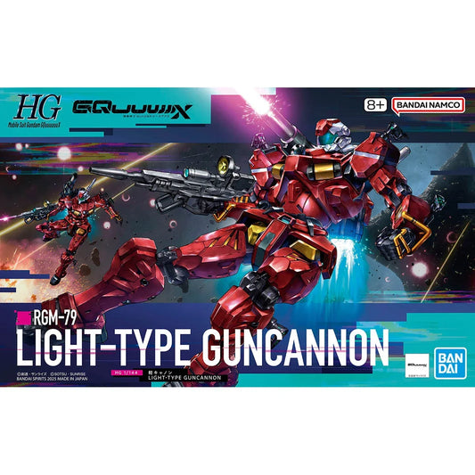 Bandai HG 1/144 No.06 RGM-79 Light-Type Guncannon - Kidultverse