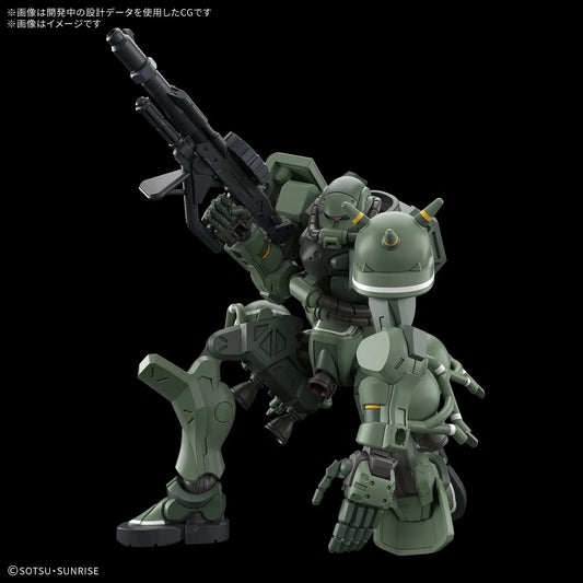 Bandai HG 1/144 No.10 MS-06 Zaku (GQ) - Kidultverse