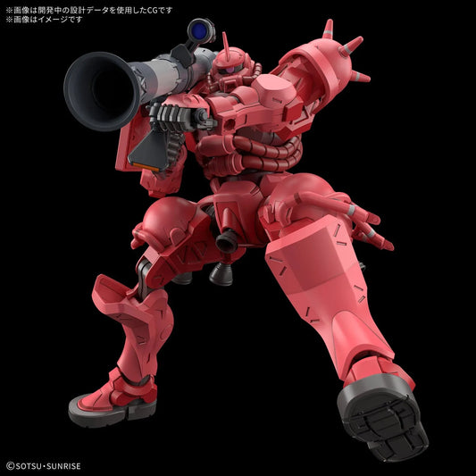 Bandai HG 1/144 No.11 MS-06S Char's Zaku (GQ) - Kidultverse