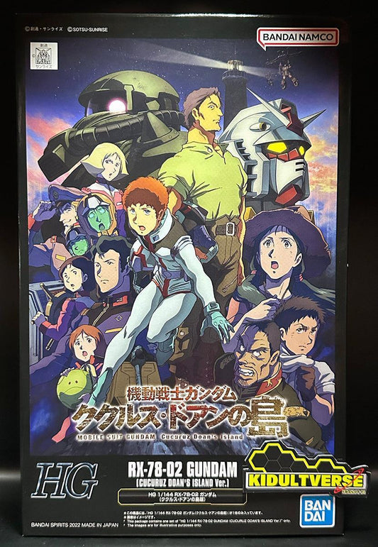 Bandai HG 1/144 RX-78-02 Gundam [Cucuruz Doan's Island Ver.] (P-Bandai) - Kidultverse