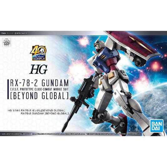 Bandai HG 1/144 RX-78-2 Gundam [Beyond Global] - Kidultverse