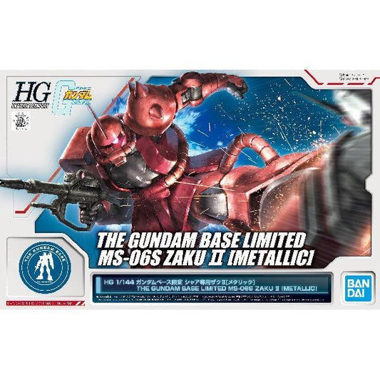 Bandai HG 1/144 The Gundam Base Limited MS-06S Zaku II [Metallic] - Kidultverse