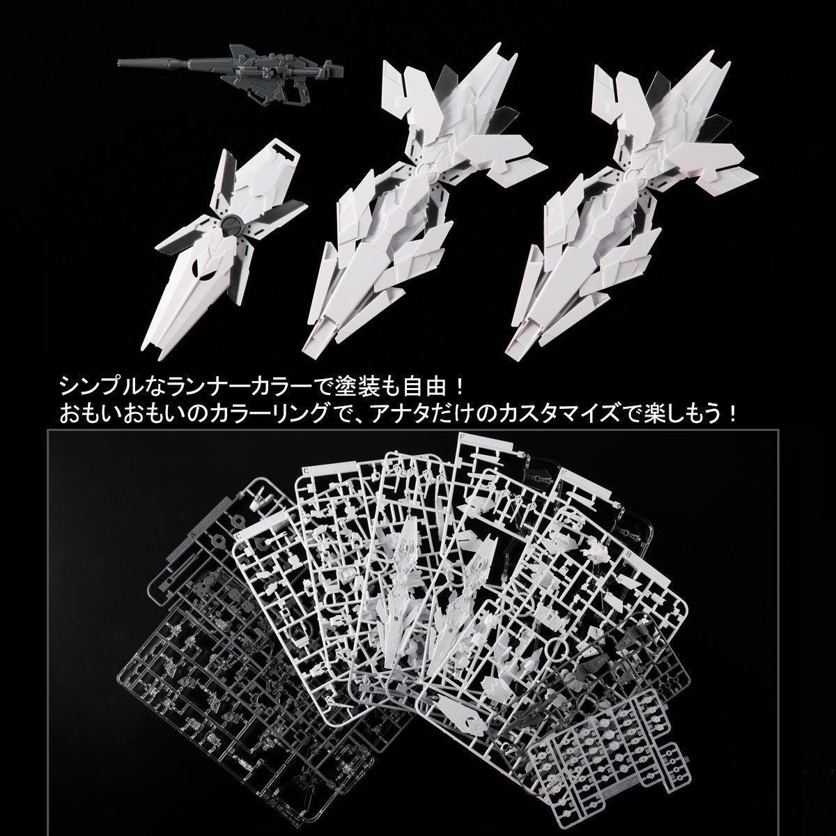 Bandai HG 1/144 The Gundam Base Limited Unicorn Gundam (Painting Model) - Kidultverse