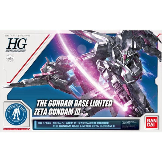 Bandai HG 1/144 The Gundam Base Limited Zeta Gundam III - Kidultverse