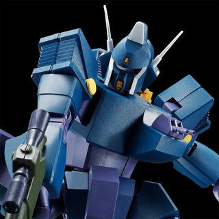 Bandai HG 1/144 WM Brockary Type (P-Bandai) - Kidultverse