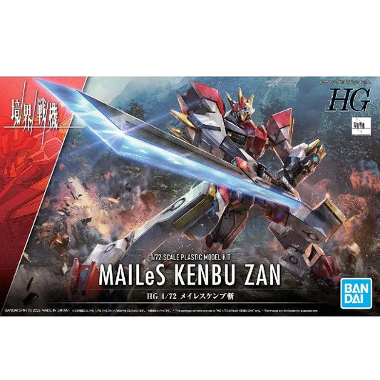 Bandai HG 1/72 No.10 Mailes Kenbu Zan (Kyoukai Senki) - Kidultverse