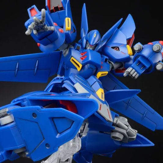 Bandai HG Gespenst Mk-Ⅱ (Super Robot Wars OG) - Kidultverse