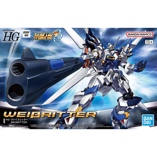 Bandai HG Weissritter (Super Robot Wars OG) - Kidultverse
