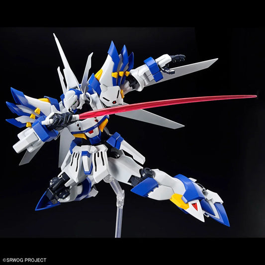 Bandai HG Weissritter (Super Robot Wars OG) - Kidultverse