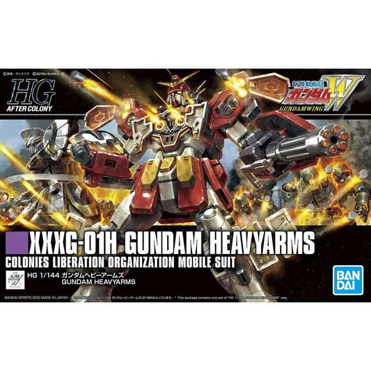 Bandai HGAC 1/144 No.236 XXXG-01H Gundam Heavyarms - Kidultverse