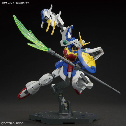 Bandai HGAC 1/144 No.242 XXXG-01S Shenlong Gundam - Kidultverse