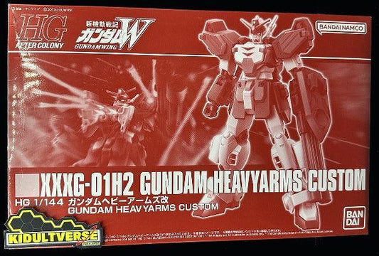 Bandai HGAC 1/144 XXXG-01H2 Gundam Heavy Arms Custom (P-Bandai) - Kidultverse