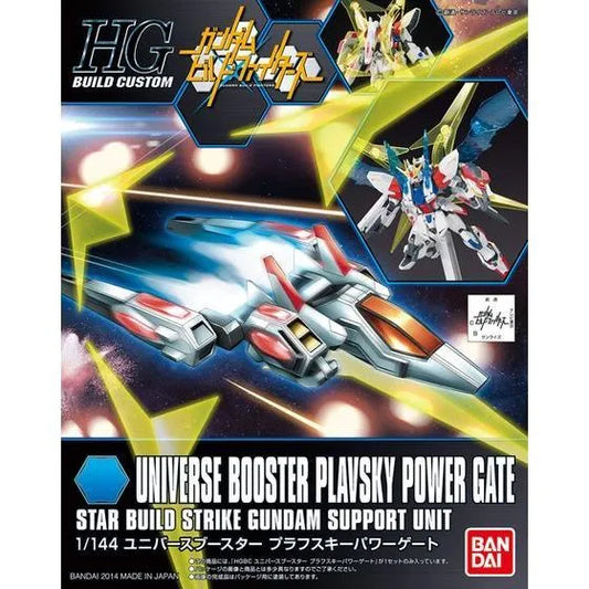 Bandai HGBC 1/144 No.008 Universe Booster Plavsky Power Gate - Kidultverse