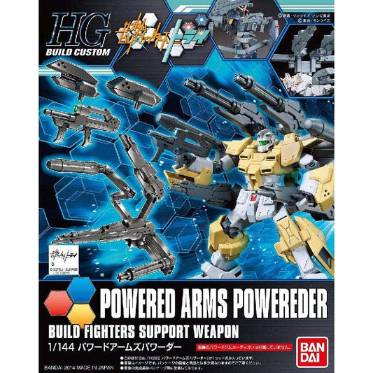 Bandai HGBC 1/144 No.014 Powered Arms Powereder - Kidultverse