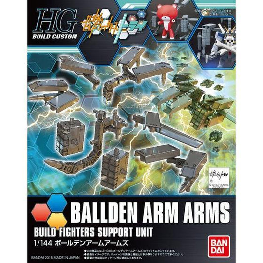 Bandai HGBC 1/144 No.022 Ballden Arm Arms - Kidultverse