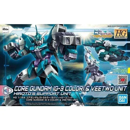 Bandai HGBD:R 1/144 No.006 Core Gundam (G-3 Color) & Veetwo Unit - Kidultverse