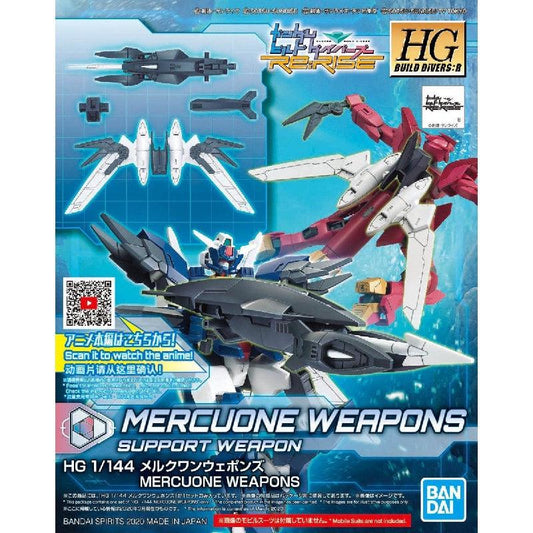 Bandai HGBD:R 1/144 No.019 Mercuone Weapons - Kidultverse