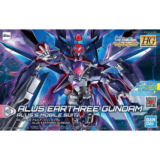 Bandai HGBD:R 1/144 No.022 Alus Earthree Gundam - Kidultverse
