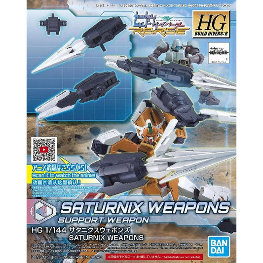 Bandai HGBD:R 1/144 No.025 Saturnix Weapons - Kidultverse