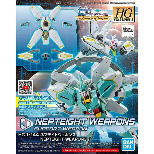 Bandai HGBD:R 1/144 No.032 Nepteight Weapons - Kidultverse