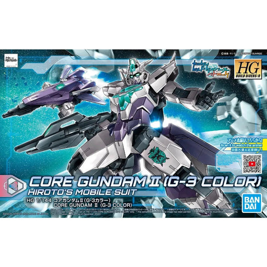 Bandai HGBD:R 1/144 No.042 Core Gundam II (G-3 Color) - Kidultverse