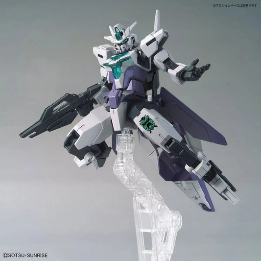 Bandai HGBD:R 1/144 No.042 Core Gundam II (G-3 Color) - Kidultverse
