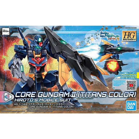Bandai HGBD:R 1/144 No.043 Core Gundam II (Titans Color) - Kidultverse