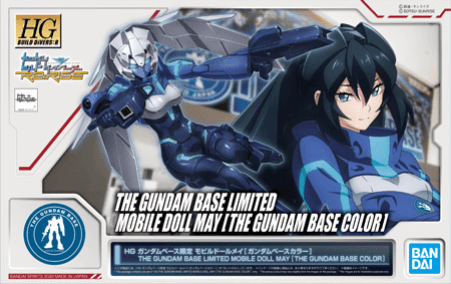 Bandai HGBD:R 1/144 The Gundam Base Limited Mobile Doll May [The Gundam Base Color] - Kidultverse