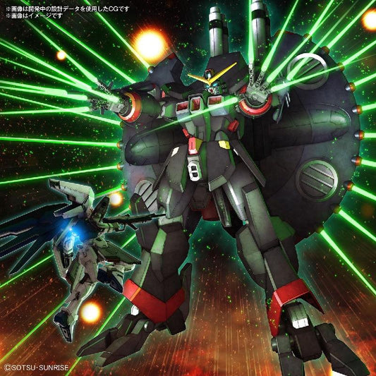 Bandai HGCE 1/144 GFAS-X1 Destroy Gundam - Kidultverse