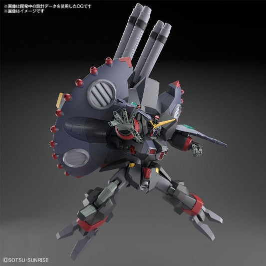 Bandai HGCE 1/144 GFAS-X1 Destroy Gundam - Kidultverse