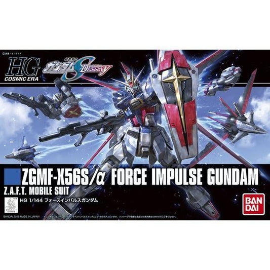 Bandai HGCE 1/144 No.198 ZGMF-X56S/α Force Impulse Gundam [Revive Ver.] - Kidultverse