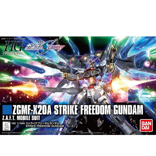 Bandai HGCE 1/144 No.201 ZGMF-X20A Strike Freedom Gundam [Revive Ver.] - Kidultverse