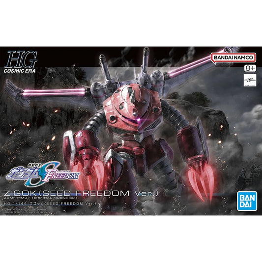 Bandai HGCE 1/144 No.260 ZGMF-MM07 Z'Gok (Seed Freedom Ver.) - Kidultverse