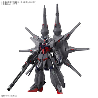 Bandai HGCE 1/144 No.263 ZGMF-X666S Legend Gundam - Kidultverse