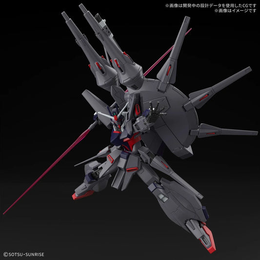 Bandai HGCE 1/144 No.263 ZGMF-X666S Legend Gundam - Kidultverse